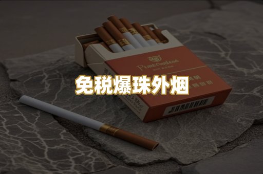 越南代工系列
